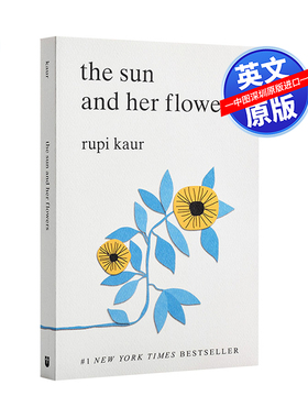 英文原版 太阳和她的花儿 Sun and Her Flowers 露比考尔 Rupi Kaur 自传体诗集诗歌 牛奶与蜂蜜milk and honey作者新作