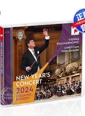 [中图音像]2024年维也纳新年音乐会2CD 蒂勒曼 New Years Concert