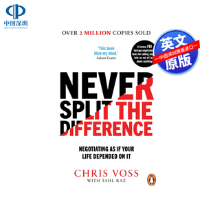 Never the Your Split Life Depended Negotiating 预售英文原版 商务谈判技巧 强势谈判 自我提升英语 Difference