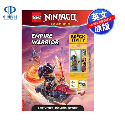 预售英文原版 乐高幻影忍者 帝国战士活动手册附龙猎人迷你人偶 LEGO® NINJAGO®: Empire Warrior Activity Book