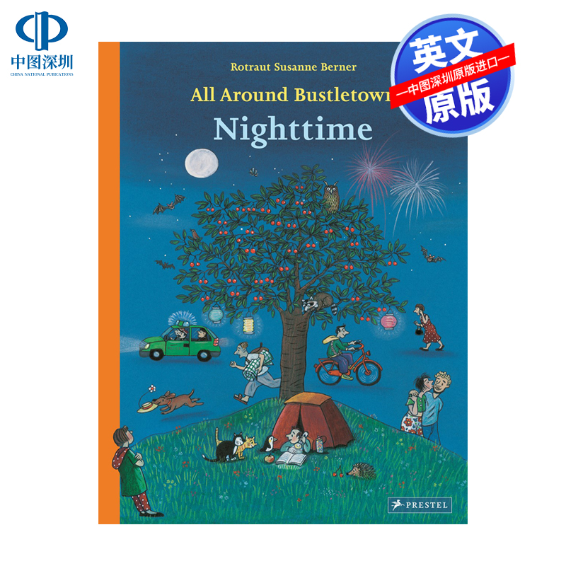 英文原版 繁华都市系列 熙熙攘攘 夜间  All Around Bustletown: Nighttime 插画图书 小镇的街景 儿童趣味绘本周边 正版书