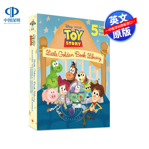 预售英文原版 迪士尼与皮克斯玩具总动员小金书图书馆 Disney and Pixar Toy Story Little Golden Book Library 童趣绘本 套装