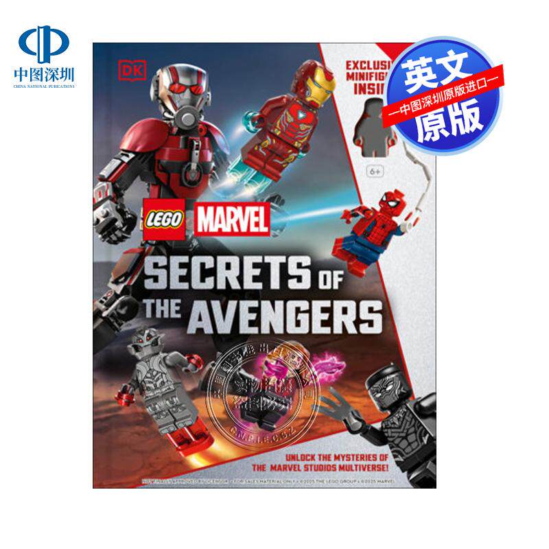 预售英文原版 DK 乐高漫威复仇者联盟的秘密积木图画书 含迷你人偶 LEGO Marvel Secrets of the Avengers 钢铁侠蜘蛛侠趣味故事