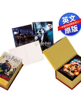 现货英文原版 哈利波特 100张经典明信片 豪华套装 Harry Potter The Postcard Collection 电影剧照 艺术与摄影明信片周边