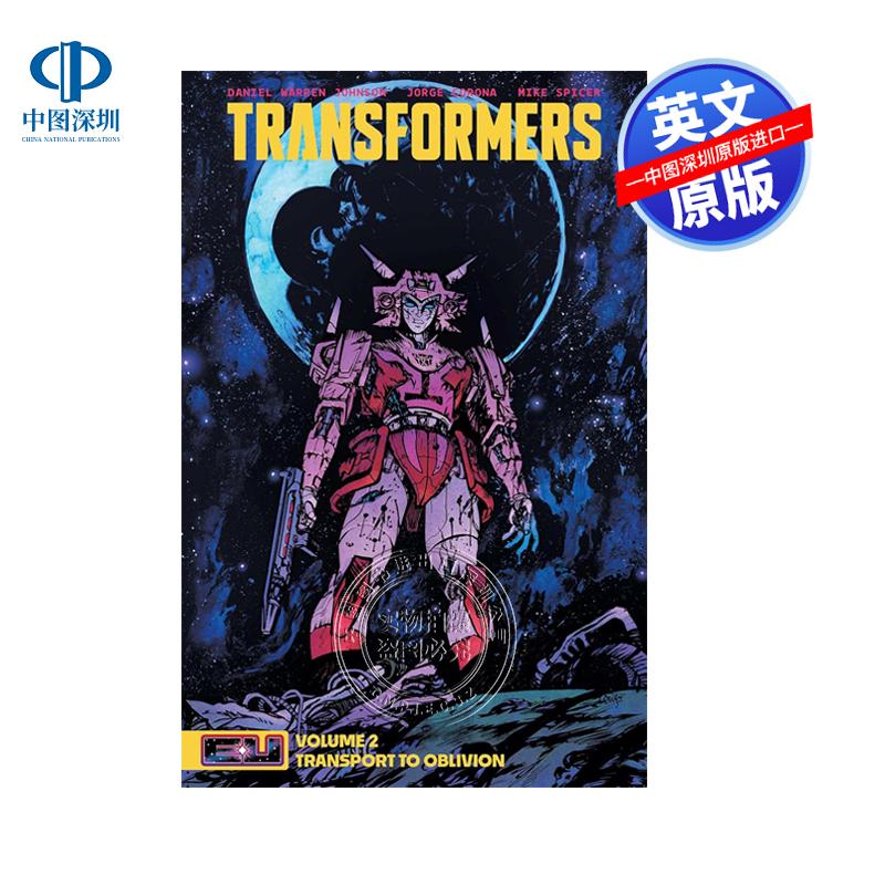 英文原版 变形金刚2 故土难归 科幻动作冒险故事漫画小说 Transformers Vol. 2: Transport to Oblivion