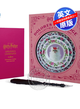 预售英文原版 哈利波特多洛雷斯乌姆里奇猫盘收藏套装含互动日记本 Harry Potter: Dolores Umbridge Collectible Cat Plate Set