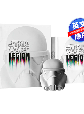 英文原版 星球大战冲锋队头盔和书籍套装 头盔设计豪华艺术书 头盔模型 Star Wars Stormtrooper Helmet and Book Set
