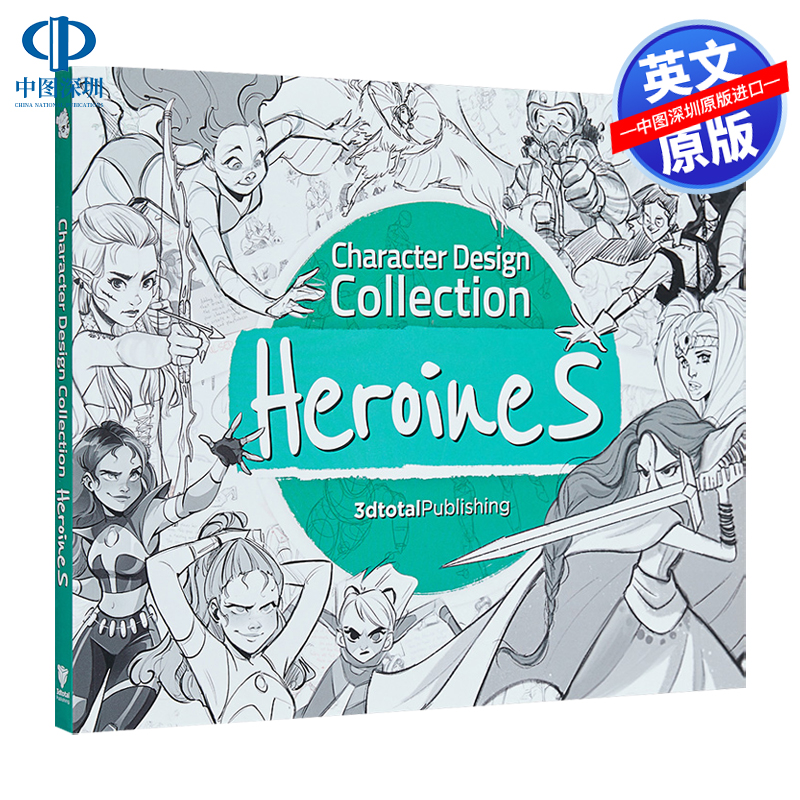 角色设计合集：女主角