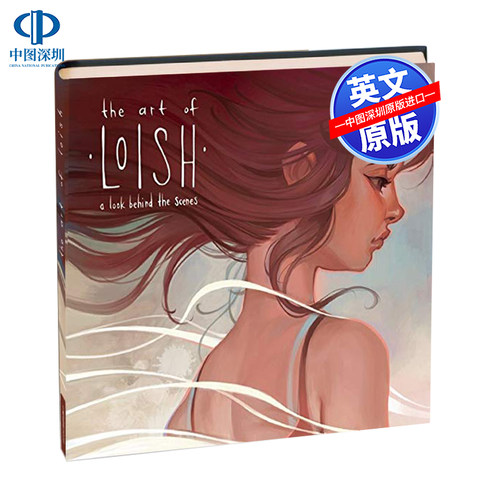 英文原版 荷兰插画家洛伊丝的艺术 The Art of Loish 画册画集 精装 数字艺术 Lois van Baarle 3Dtotal