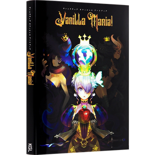 现货【深图日文】香草社官方艺术设定集画集20周年 Assortment of VANILLA 尼拉服装艺术书 KADOKAWA 日本进口画册