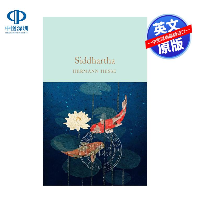 现货英文原版 悉达多 Siddhartha 赫尔曼·黑塞 诺贝尔文学奖得主作品
