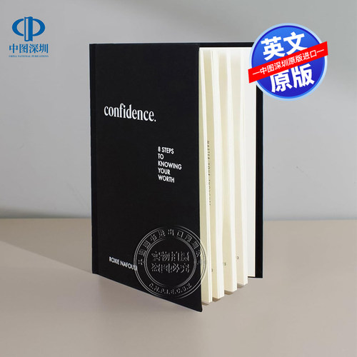 预售英文原版 培养自信指南 了解自己价值的8个步骤 精装 Confidence 星期日泰晤士报畅销书作者 Roxie Nafousi 自我提升励志读物