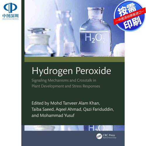 预售【按需印刷】英文原版 过氧化氢 Hydrogen Peroxide 原装进口正版书籍