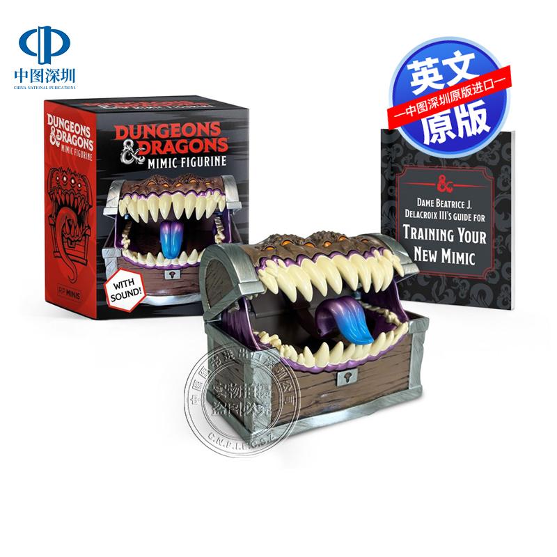 英文原版 龙与地下城 怪物小塑像 宝箱怪 游戏周边摆件 Dungeons & Dragons Mimic Figurine (RP Minis)