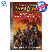 英文原版 魔兽争霸 龙之日 暴雪传奇 Warcraft: Day of the Dragon : Blizzard Legends 进口正版书籍