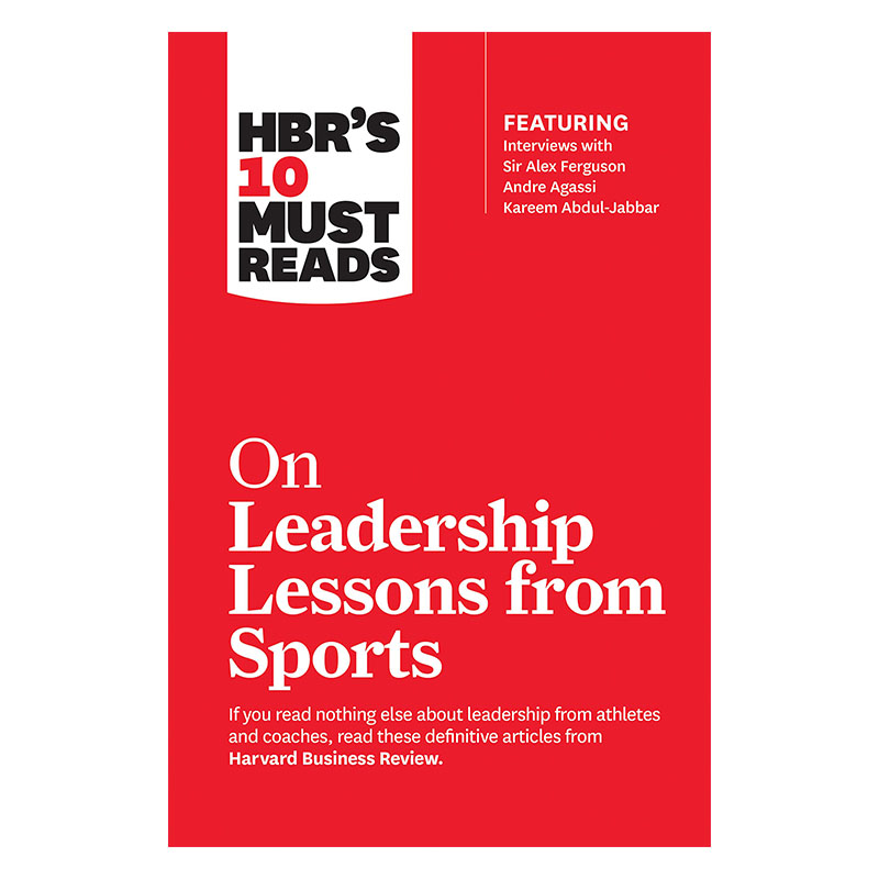 哈佛体育领导力课程必读进口书籍