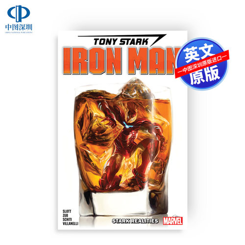 现货 托尼史塔克钢铁侠合订本2 #6-11合集英文原版漫画Tony Stark: Iron Man Vol. 2: Stark Realities漫威美漫Marvel周边进口书籍