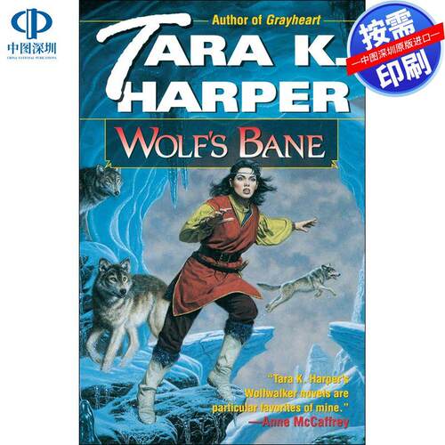 预售【按需印刷】英文原版 狼的毒药Wolfs Bane原版进口书籍