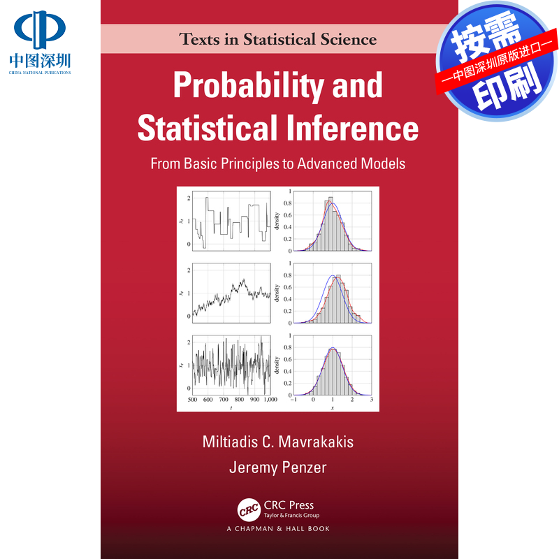 预售【按需印刷】英文原版 概率与统计推断 Probability and Statistical Inference 原装进口正版书籍