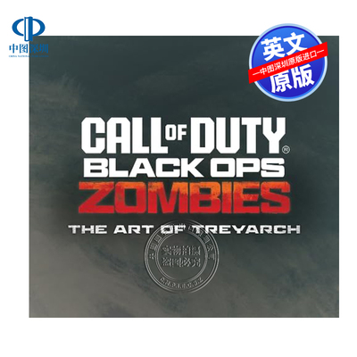 预售英文原版 使命召唤僵尸 游戏艺术设定集 精装 The Art of Call of Duty Zombies 探险游戏周边画册书