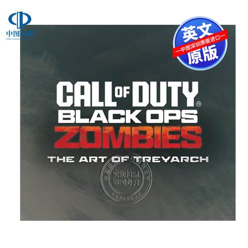 预售英文原版 使命召唤僵尸 游戏艺术设定集 精装 The Art of Call of Duty Zombies 探险游戏周边画册书