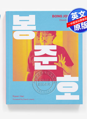 【预售英文原版】奉俊昊 异见者电影艺术设定集 精装 Bong Joon-ho: Dissident Cinema 画册 编号17 导演