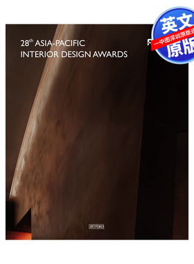 英文原版 第28届亚太室内设计大奖28th Asia-Pacifc Interior Design Awards 餐饮空间 展览空间 生活空间 接待空间 正版书