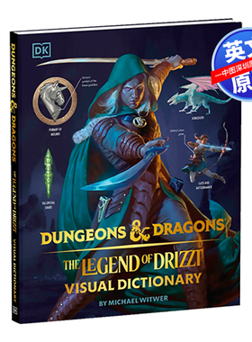 英文原版 龙与地下城雨之传说 游戏周边 Dungeons and Dragons The Legend of Drizzt Visual Dictionary 游戏设定集