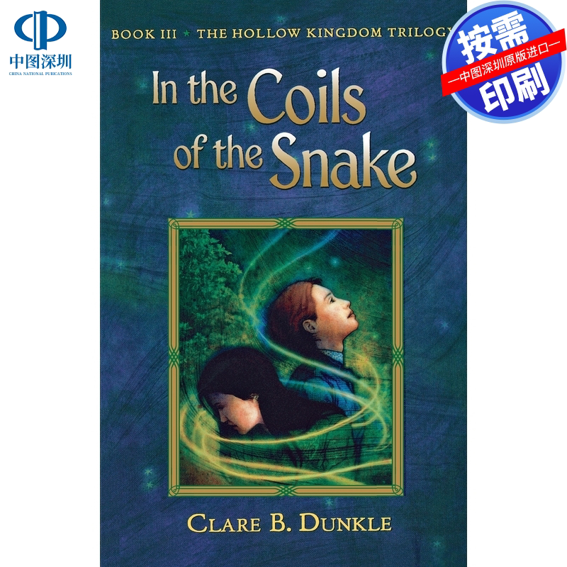 预售 按需印刷 英文原版 在蛇的缠绕中 In the Coils of the Snake 进口书籍正版