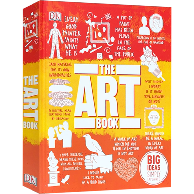 艺术百科图解全彩精装版