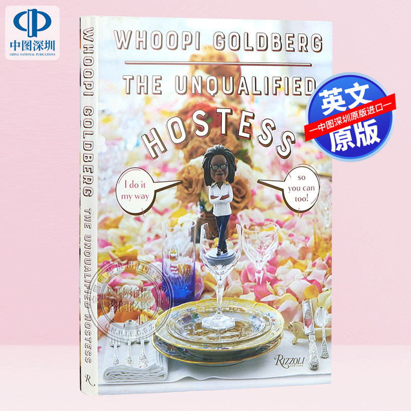 英文原版 不合格的女主人：我按我的方式做，所以你也可以 The Unqualified Hostess: I do it my way so you can too 精装艺术书