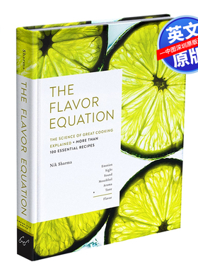 英文原版 风味方程式 如何科学的烹饪 收录1000道菜谱食谱指南 纽约时报获评推荐 The Flavor Equation