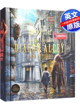 预售英文原版 哈利波特对角巷立体书 精装 冒险电影故事周边书Harry Potter A Pop-Up Guide to Diagon Alley and Beyond JK罗琳