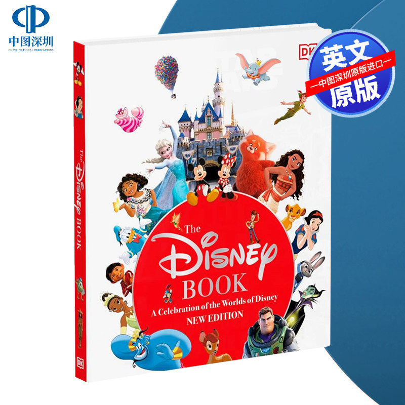 【预售英文原版】 DK 迪士尼之书 庆祝100周年纪念版 精装 The Disney Book New Edition 动画电影制作图画书 皮克斯 粉丝收藏