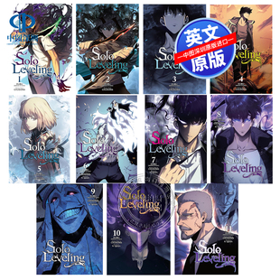 英文原版 我独自升级 1-11卷 Solo Leveling, Vol. 1-11 漫画 进口英文正版书籍