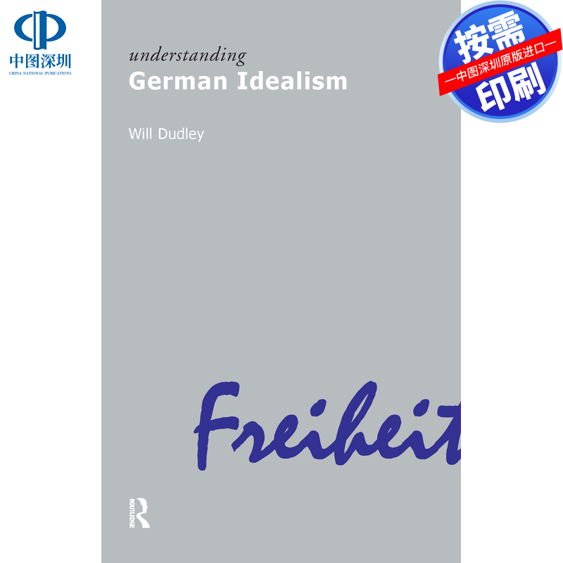 预售【按需印刷】英文原版 理解德国唯心主义 Understanding German Idealism 原装进口正版书籍