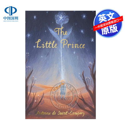 英文原版书 小王子 The Little Prince 经典名著故事系列 经典童话珍藏纪念进口正版书儿童绘本 成人与少儿都适合的英语读物
