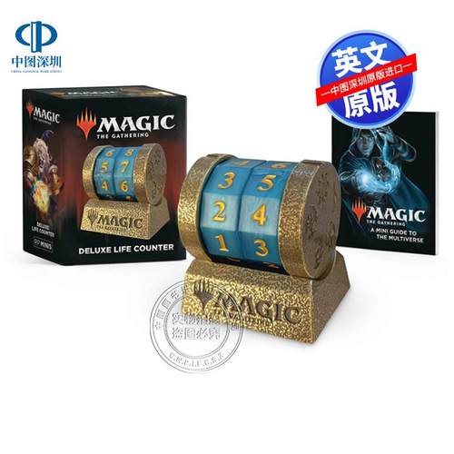英文原版 万智牌 官方豪华计数器及迷你插图书 游戏周边摆件 Magic: The Gathering: Deluxe Life Counter