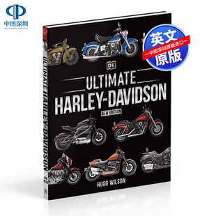 进口艺术书 Davidson 摩托车指南 探索摩托车历史 摩托车 Harley 哈雷戴维森 正版 英文原版 精装 Ultimate