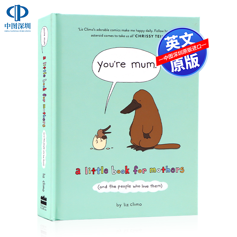 英文原版 你是妈妈 治愈系亲情漫画 You're Mum 精装 你今天真好看同作者莉兹克里 the little world of Liz Climo 温馨母爱绘本