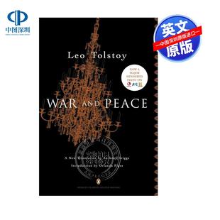 经典 豪华版 毛边书 现货英文原版 and 精装 War Peace 战争与和平