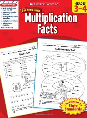 英文原版 学乐必赢系列 三四年级数学乘除法进口教材 小学生课外英语教辅 Scholastic Success Multiplication Facts, Grades 3-4