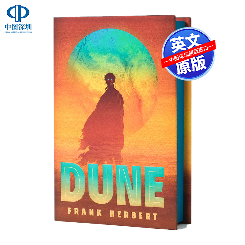 英文原版沙丘科幻电影同名小说精装收藏版 Dune(Movie Tie-In) Frank Herbert甜茶当代科幻史诗科幻文学小说进口书