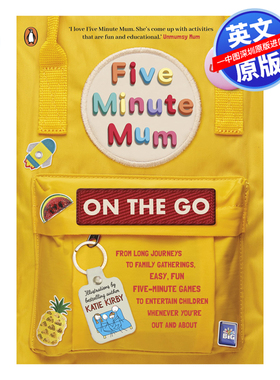 英文原版 Five Minute Mum On the Go 五分钟妈妈 在路上 Daisy Upton 家庭育儿难题教育理念亲子教养书籍