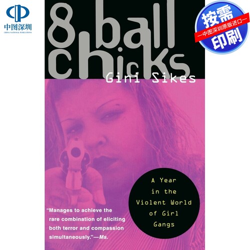 预售【按需印刷】英文原版 欲望的颜色8 Ball Chicks原版进口书籍