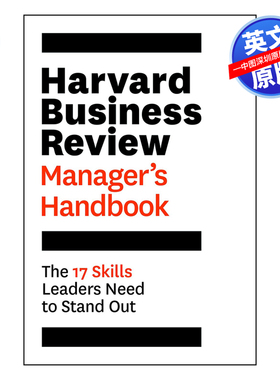 英文原版 企业管理和领导技能培养入门课程指南 哈佛商业评论经理手册 精装 Harvard Business Review Manager's Handbook自我提升