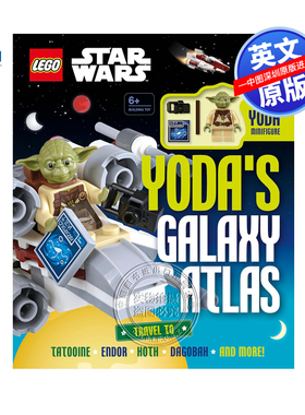 英文原版 DK 乐高星球大战尤达的银河地图集 含迷你人偶 精装 LEGO Star Wars Yoda's Galaxy Atlas 人仔