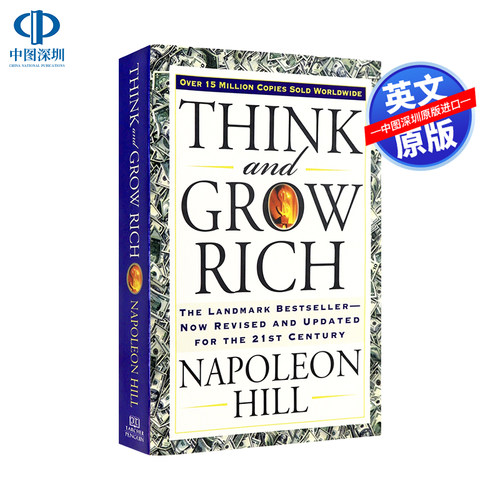 现货 英文原版 Think and Grow Rich 思考致富 破仑希尔Napoleon Hill 经典励志 毛边书