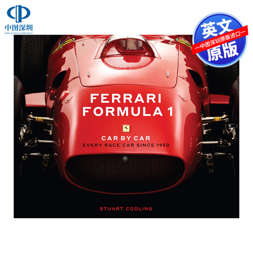 英文原版 Ferrari Formula1 Car by Car 进口艺术 法拉利一级方程式赛车介绍 精装 汽车设计 F1 品牌书画册 图册 正版书