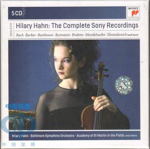 Hilary Hahn哈恩小提琴索尼录音合集5CD 88875126182 中图音像